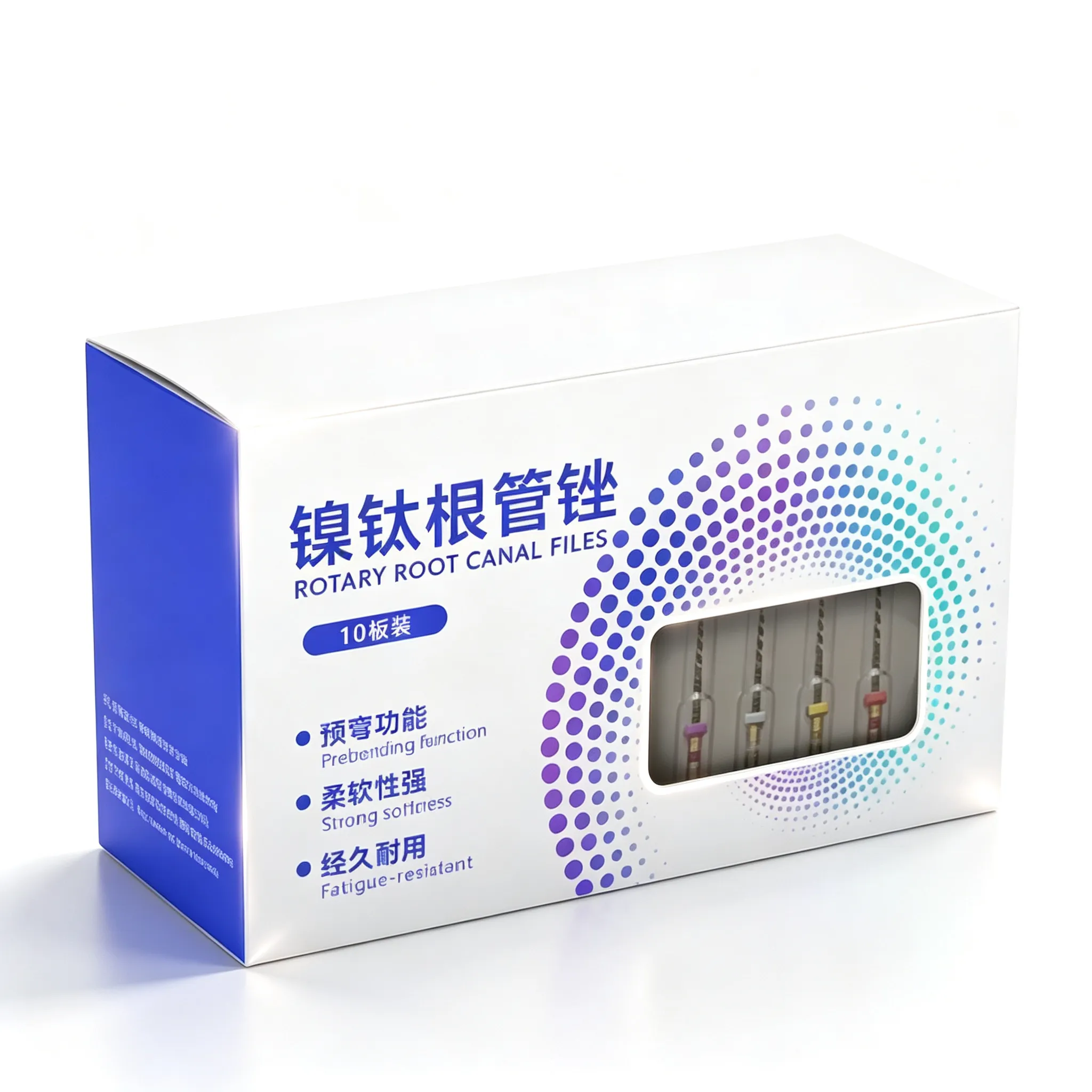 AMEXORS Endodontic file gift box packaging for OEM and private label orders