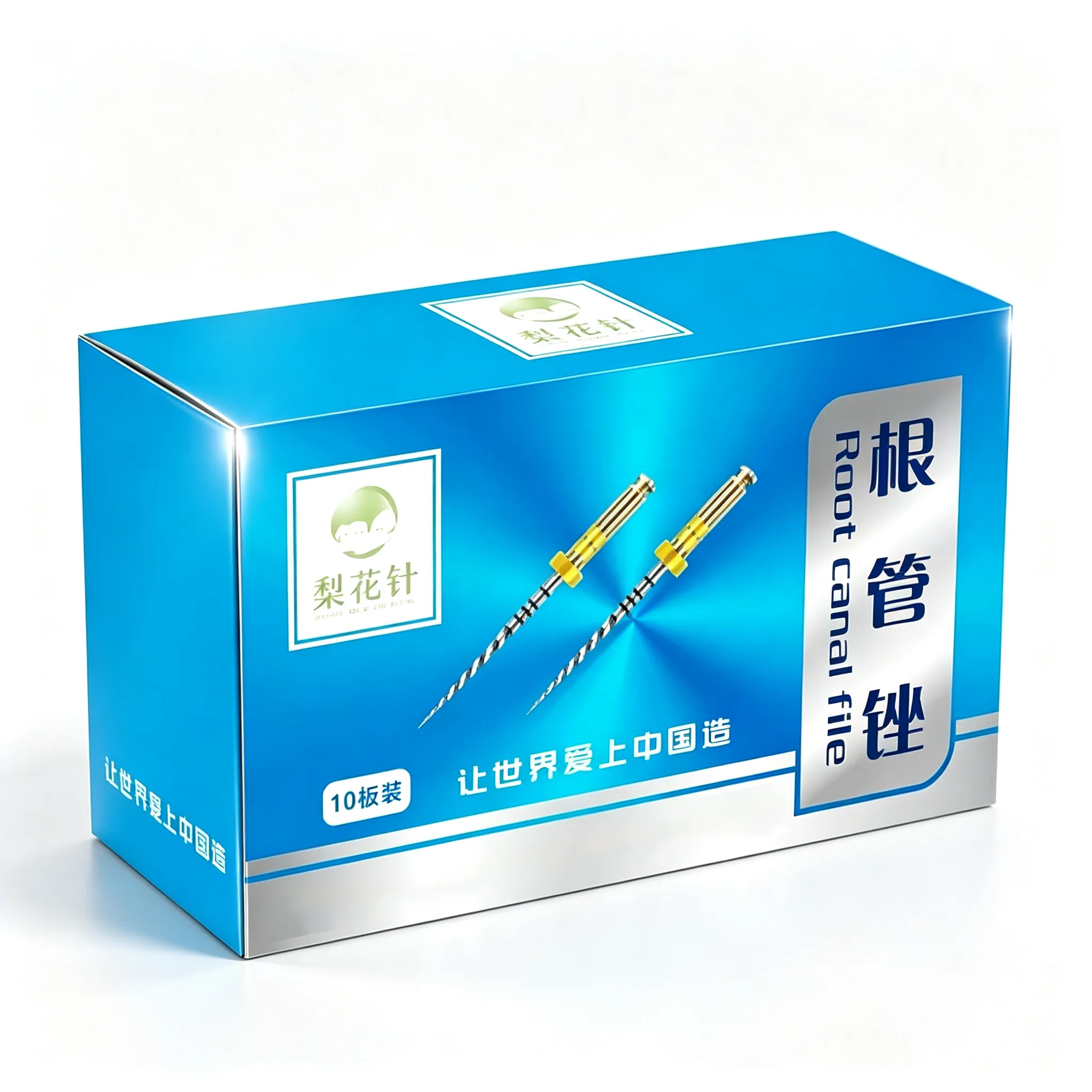 AMEXORS Custom gift box packaging for endodontic private label